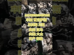 Toàn bộ hộp số tự động gốc