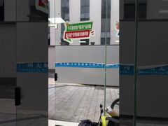 Tăng cường quan hệ đối tác toàn cầu thông qua chất lượng và tin tưởng