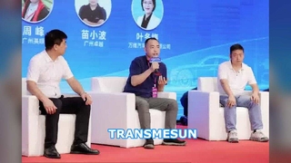 Hội nghị thượng đỉnh Hiệp hội Công nghệ Hộp số Tự động lần thứ 7 năm 2026.