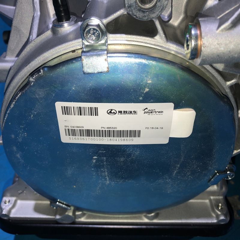 2017 Aluminium LEOPAARD VT3 1.5T 2WD CVT Transmission Assembly cho hộp số ô tô