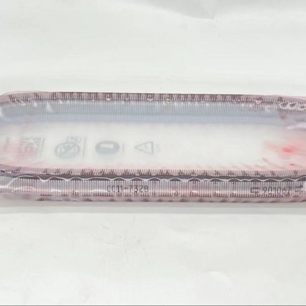 QR019CHA MVM X33 CVT dây chuyền 901067 cho bộ phận truyền tải tự động từ 27 * 11 * 3cm
