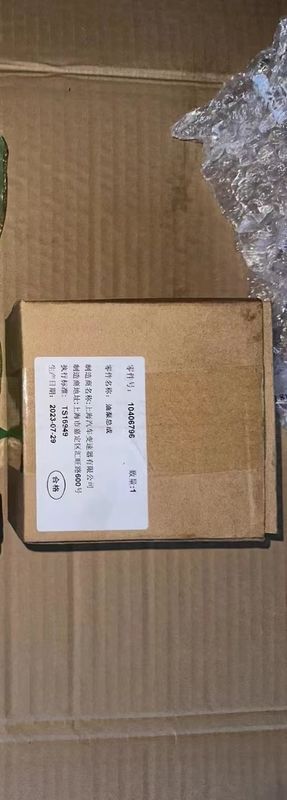 Bộ sửa chữa bộ máy bơm dầu CVT180 TS11 mới cho MG Roewe 2016-2023 i5 i6 PLUS RX3 MG5 ZS